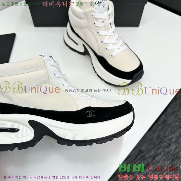 ���� ��* ��� ����ž ����Ŀ�� 36CK25102717-4