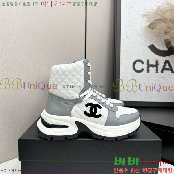 ���� ��* ��� ����ž ����Ŀ�� 42CK25102718-1