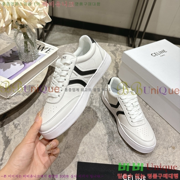 ���� ����* ��� ����Ŀ�� 45CE2510275-5