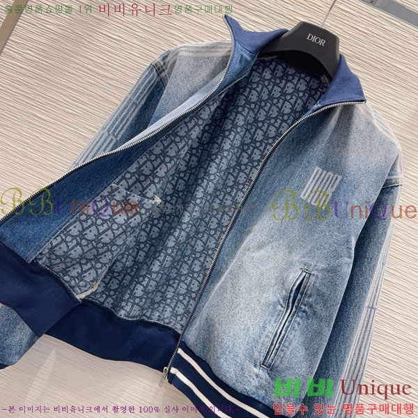 ���� ��� ���� ���� DO54745672-5