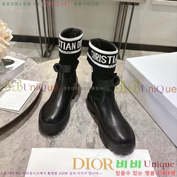 ���� ��* ĳ�־� �轺 ���� 45DR25102735-1