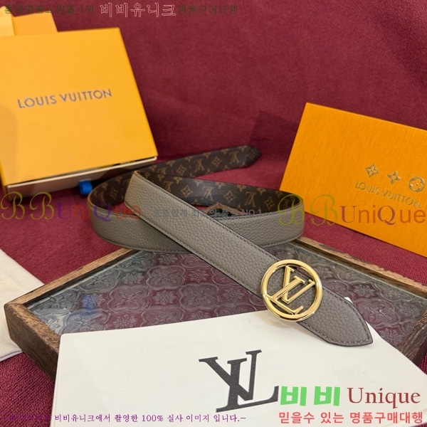 #���� ���̺��� �ö���׷� ��Ʈ LV381741-12 �� 3cm