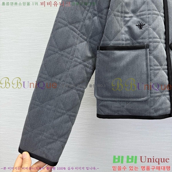 ���� ��� �е� ���� DO1444560-4