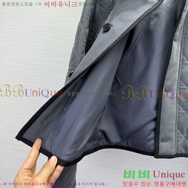 ���� ��� �е� ���� DO1444560-4