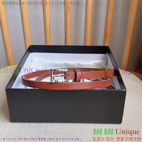 #����� ���� ��Ʈ PR651527-3��1CM