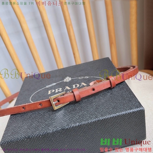 #����� ���� ��Ʈ PR651527-3��1CM