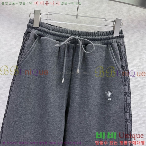 ���� ��� ��Ʈ DO686800-1