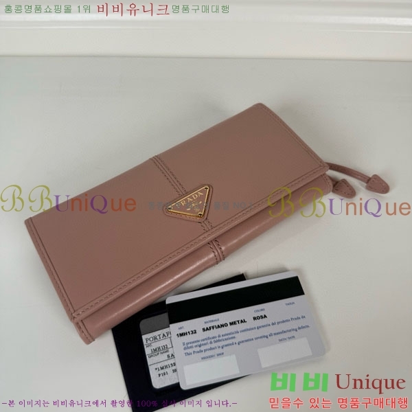 #����� ������ 1MH132-304