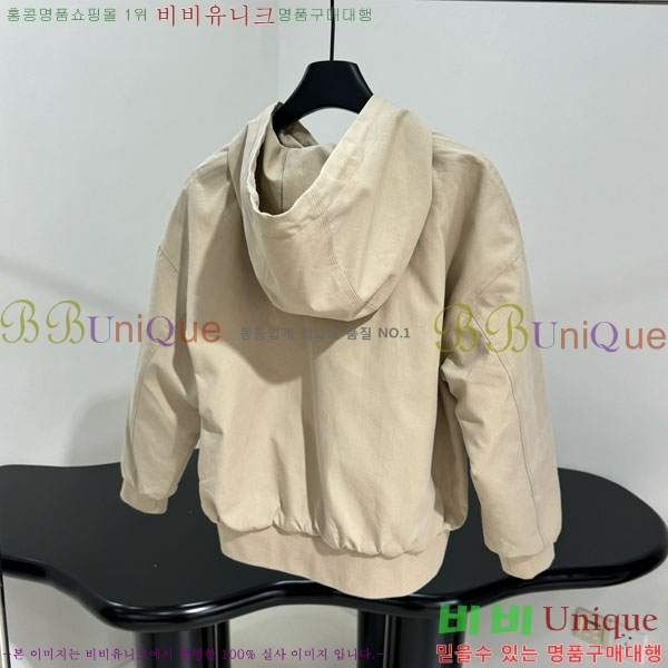 �������� ������ �е� ���� CE3543730-1