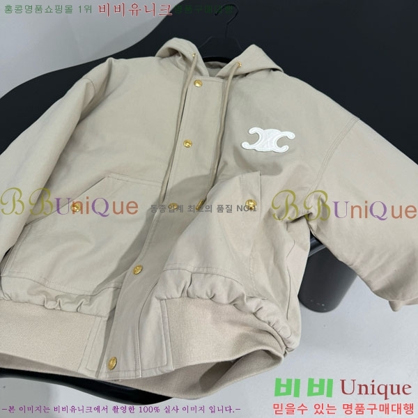 �������� ������ �е� ���� CE3543730-1