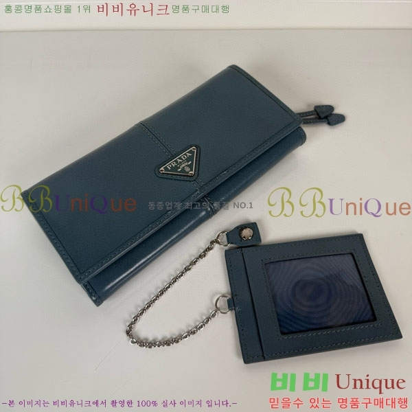 #����� ������ 1MH132-305