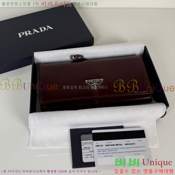 #����� ������ 1MH132-307