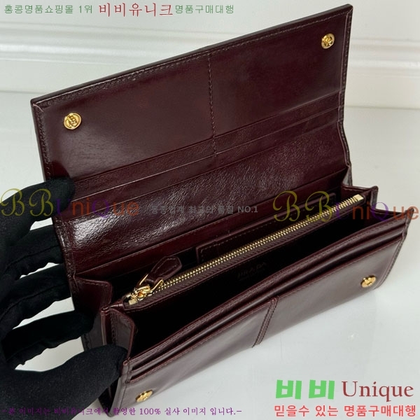 #����� ������ 1MH132-308