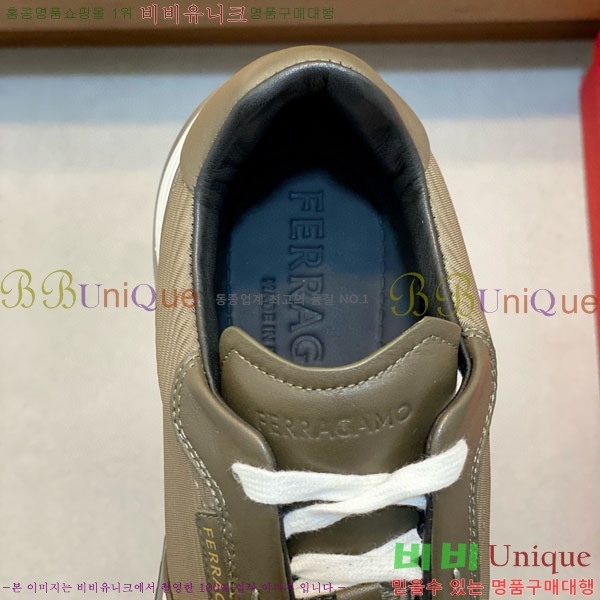 ���� �䷹���� ����Ŀ�� F8785517-20