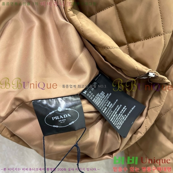 ���� ����� �ٿ� �е� PA287657-5