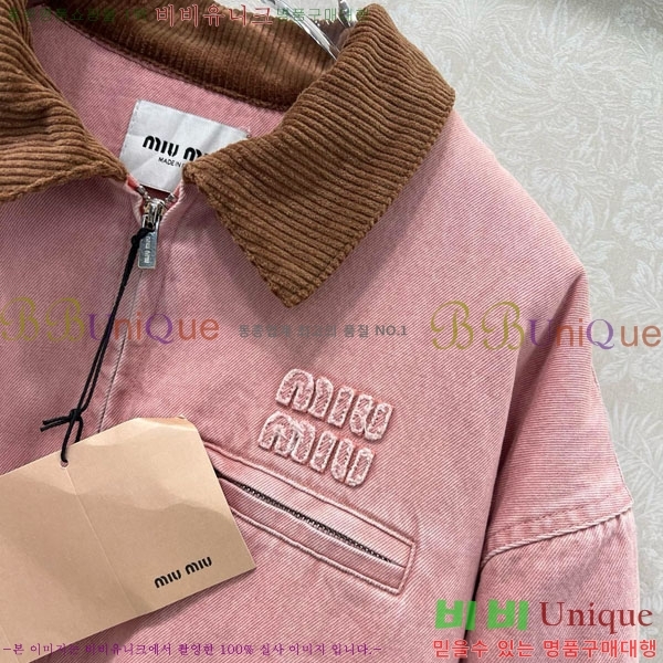 ���� �̿�̿� �е� ���� MIU5324088-11