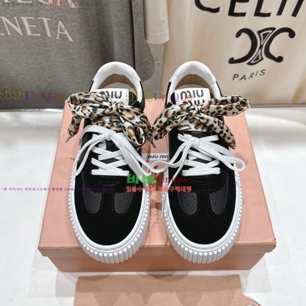 ���� �̿�*�� ����Ŀ�� 29MU2510916-1