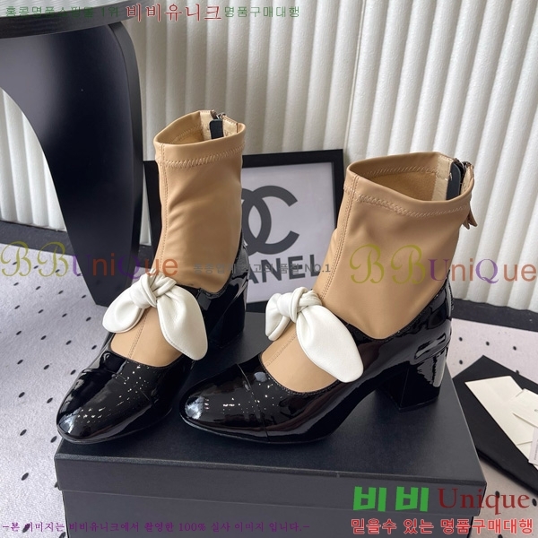 ���� ��* ��Ŭ ���� 35CK25102719-2