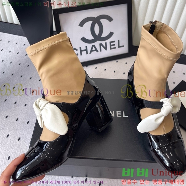 ���� ��* ��Ŭ ���� 35CK25102719-2