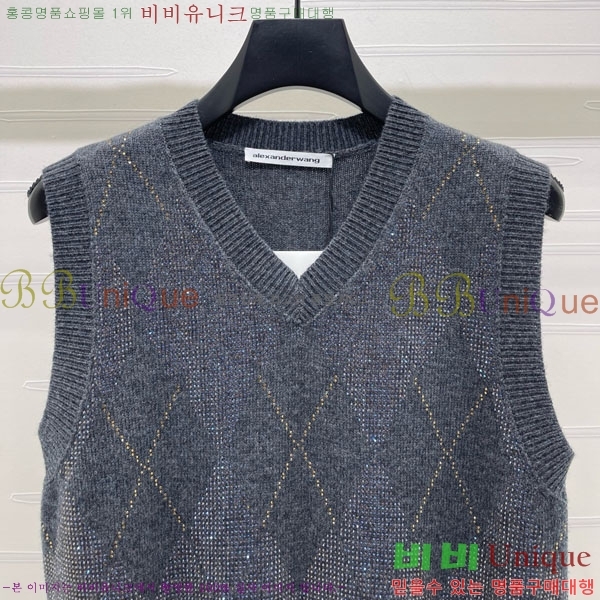 ���� �˷���� �� �μҸ�/���� AW45345340