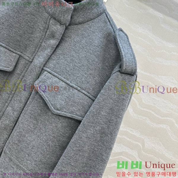 ���� ���ڷ� ��ġ�ڸ� ��Ŷ BC124088-1