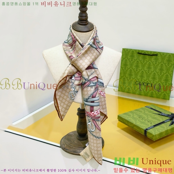 #���� ���÷�/��ī�� SCC2523