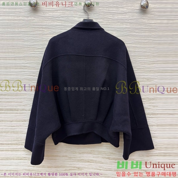 ���� ��� ��Ŷ DO54745672-7