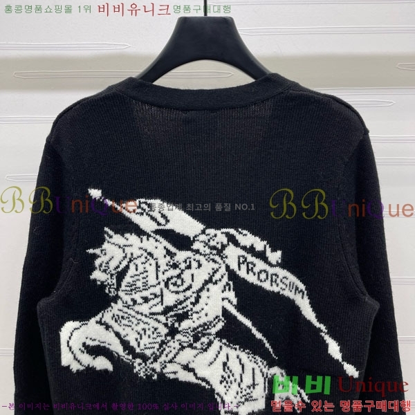 ���� ������ ����� BU345340-2