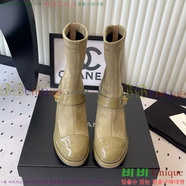 ���� ��* ��Ŭ ���� 35CK25102723-1