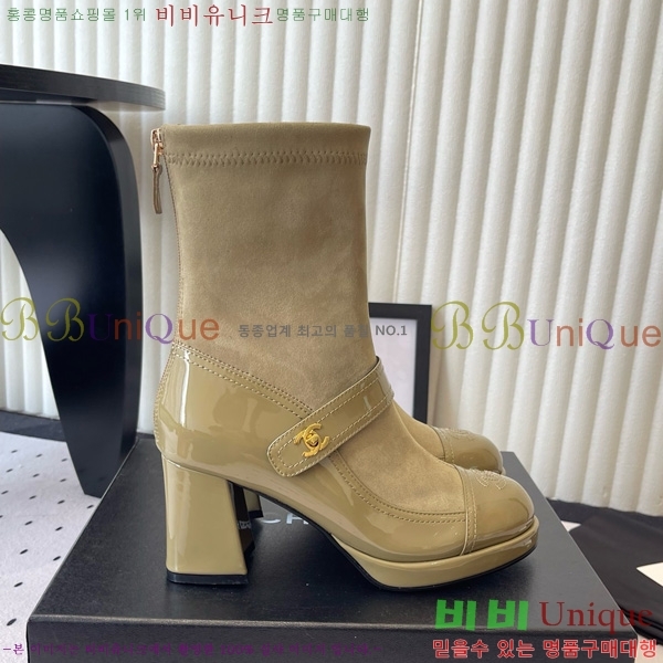 ���� ��* ��Ŭ ���� 35CK25102723-1