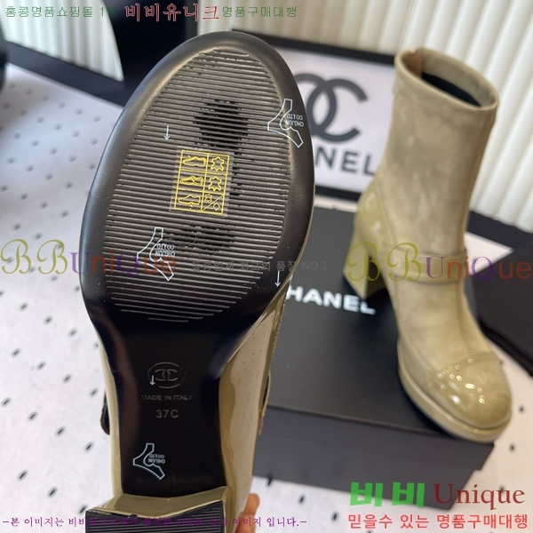 ���� ��* ��Ŭ ���� 35CK25102723-1