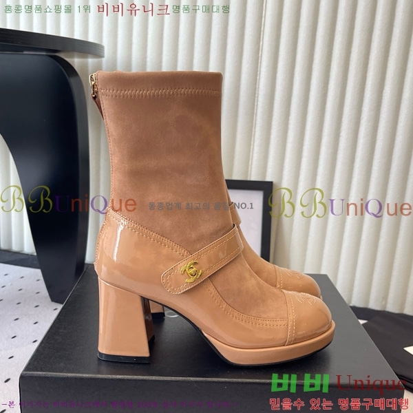 ���� ��* ��Ŭ ���� 35CK25102723-2