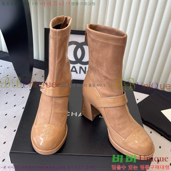 ���� ��* ��Ŭ ���� 35CK25102723-2