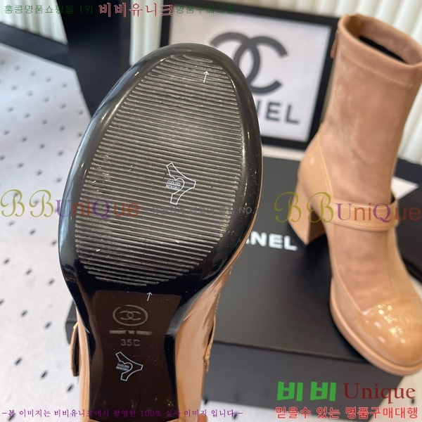 ���� ��* ��Ŭ ���� 35CK25102723-2