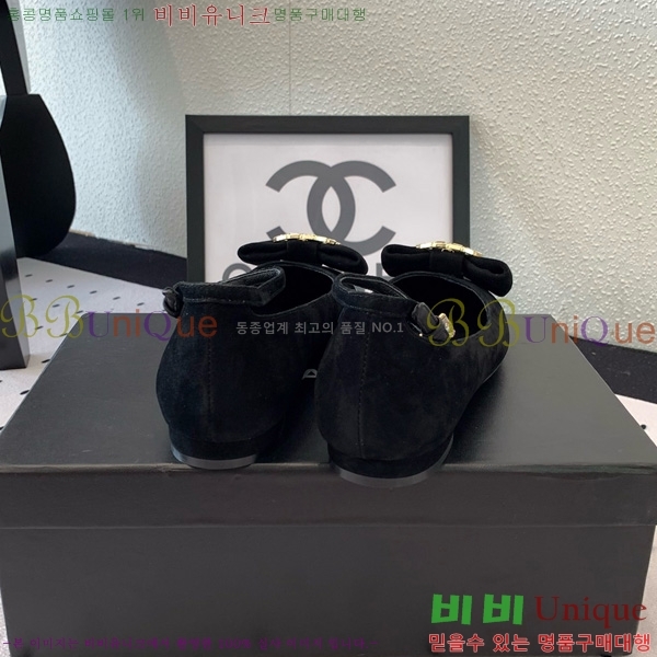 ���� ��* �޸����� �÷����� 32CK25102724-1