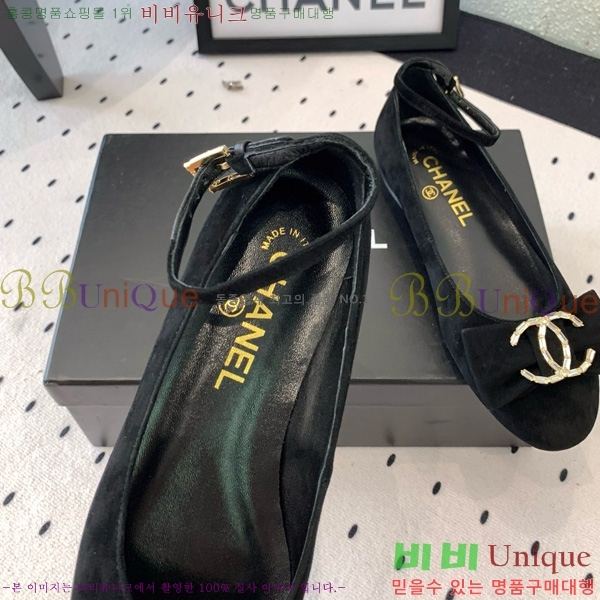 ���� ��* �޸����� �÷����� 32CK25102724-1