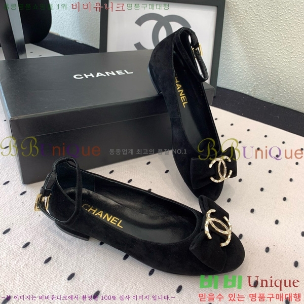 ���� ��* �޸����� �÷����� 32CK25102724-1