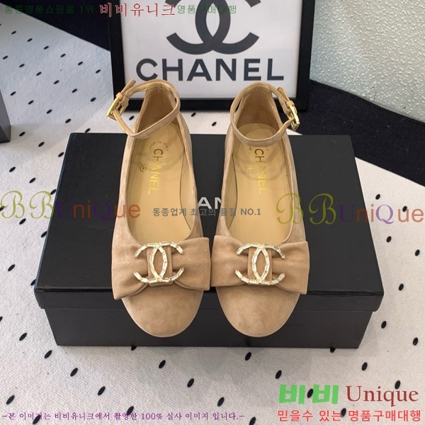 ���� ��* �޸����� �÷����� 32CK25102724-2