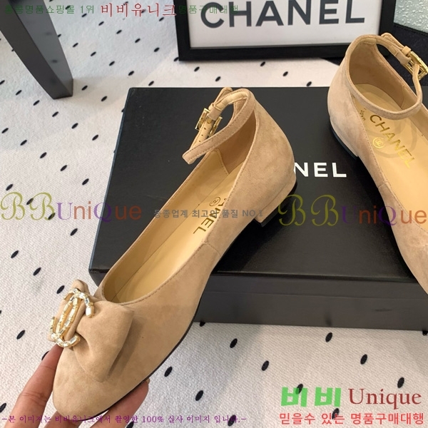 ���� ��* �޸����� �÷����� 32CK25102724-2