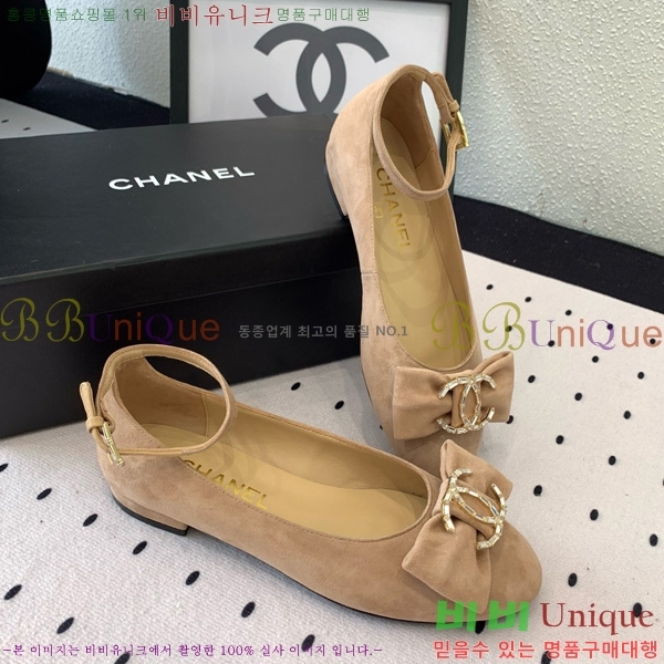 ���� ��* �޸����� �÷����� 32CK25102724-2