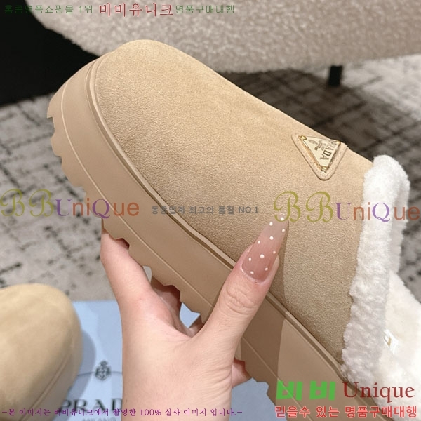 ���� ����� �� ������ P5560222-4