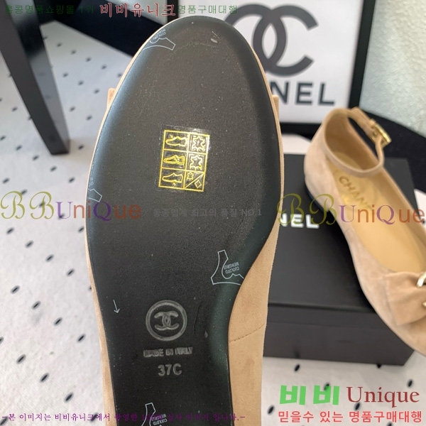 ���� ��* �޸����� �÷����� 32CK25102724-2