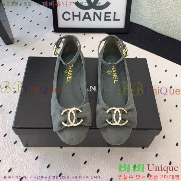 ���� ��* �޸����� �÷����� 32CK25102724-3