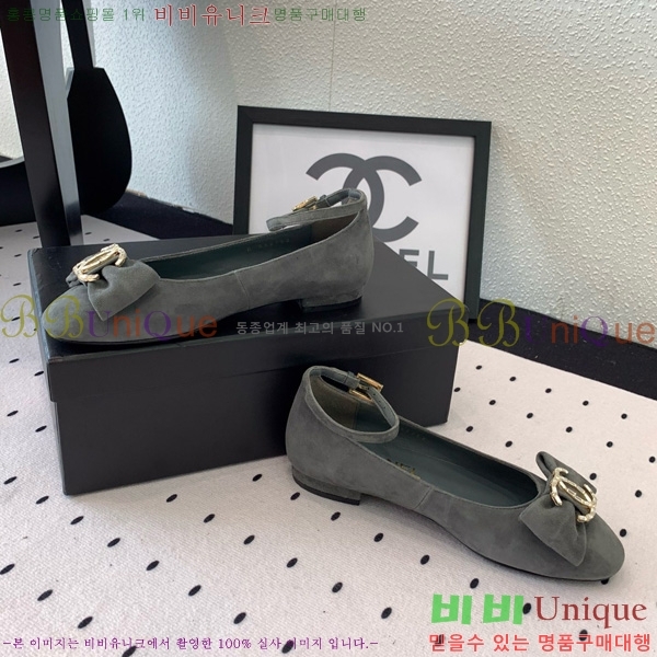 ���� ��* �޸����� �÷����� 32CK25102724-3