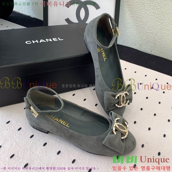 ���� ��* �޸����� �÷����� 32CK25102724-3