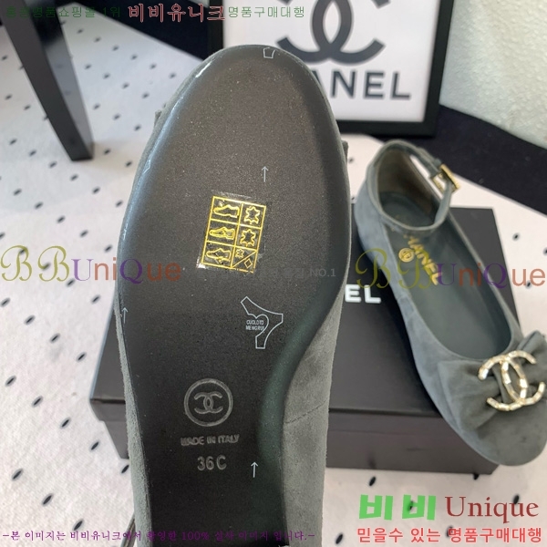 ���� ��* �޸����� �÷����� 32CK25102724-3