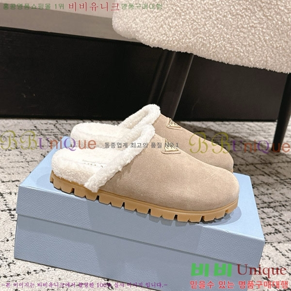 ���� ����� �� ������ P556033-3