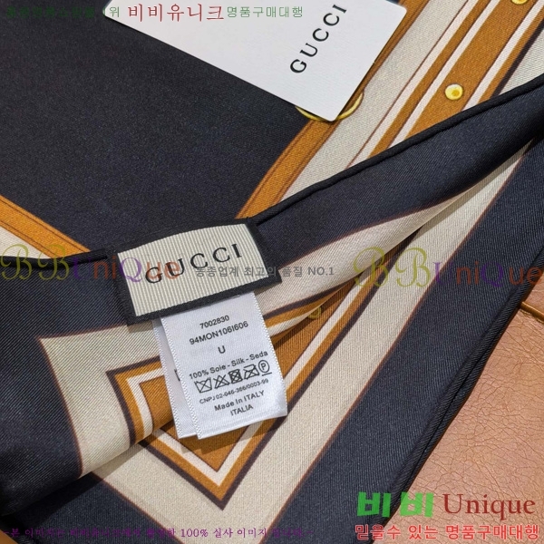 #���� ���÷�/��ī�� SCC2503