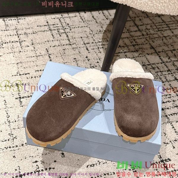 ���� ����� �� ������ P556033-2