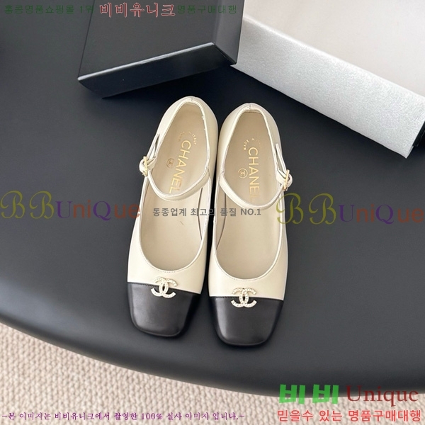 ���� ��* Ŭ���� �޸����� ������ 31CK25102726-1